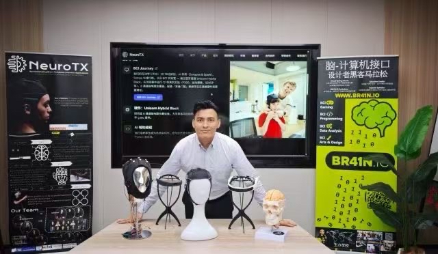 武汉优航网络接待北斗加飞行学院到访 共商合作方向 配图 1