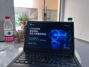 武汉优航网络拜访华中科技大学武汉校友会互联网与AI分会 共探HiNext智能体企业营销赋能路径