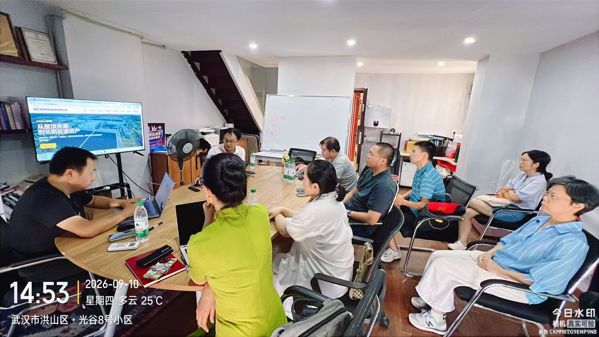 AI业校第二期沙龙举办 共探退休教师知识AI传承路径 配图 1