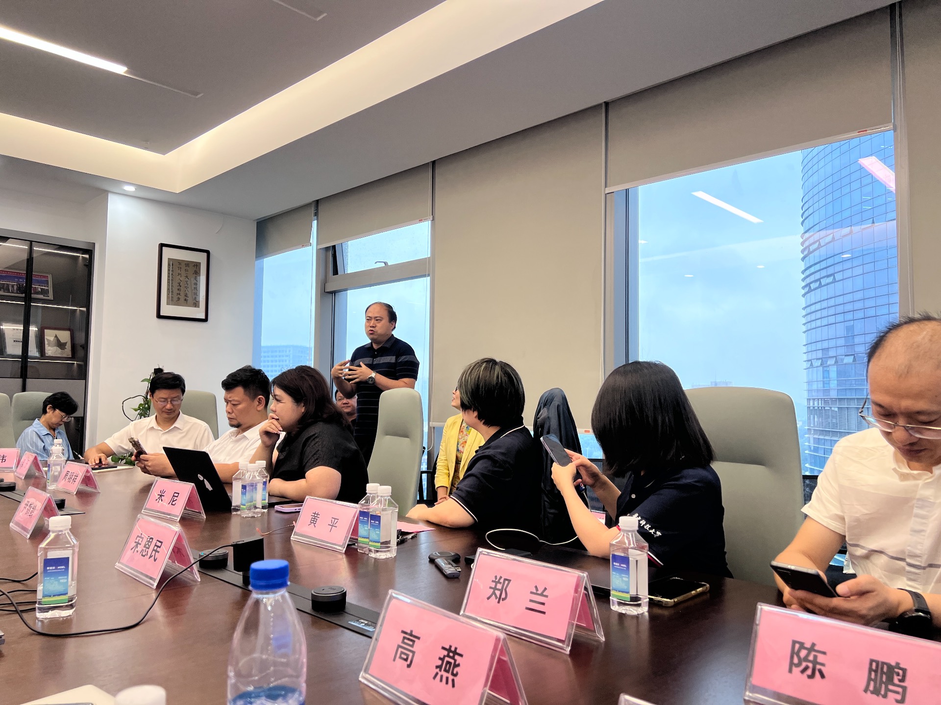 华科校友AI夜校第三期举办 共探退休知识群体AI传承路径 配图 3